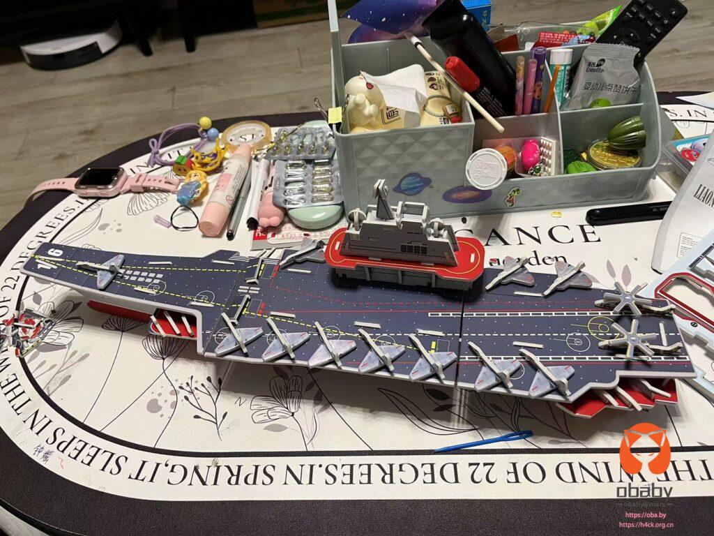 7731714270859_.pic